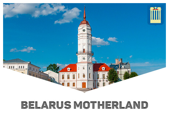 Belarus motherland