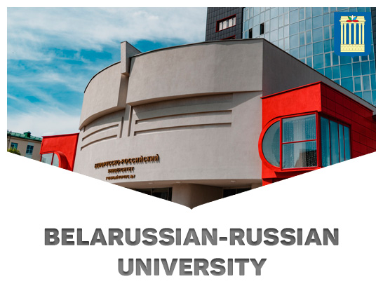 Belarussian-Russian University